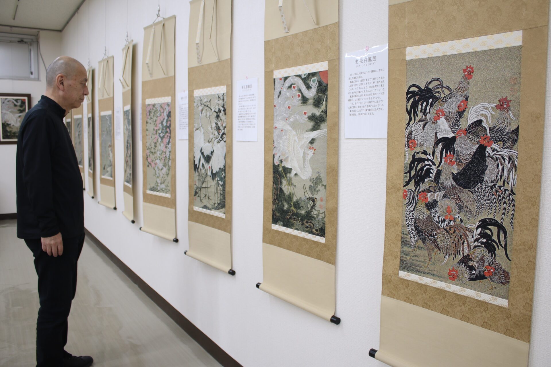 江戸期の画家・伊藤若冲の名画を西陣織で再現した作品展が18日まで