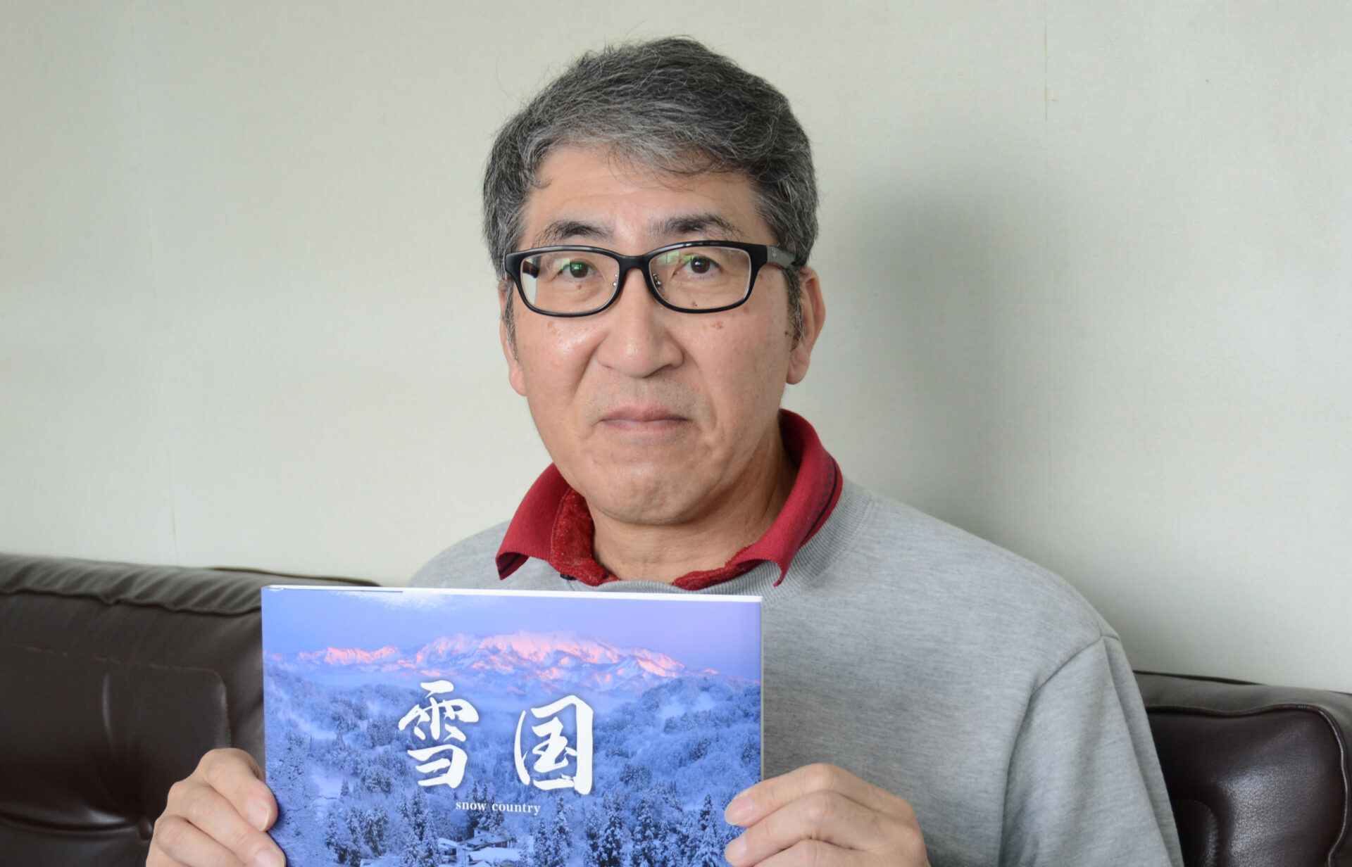 柏崎市の中澤さん 写真集「雪国」出版 東京で13日から作品展 | 柏崎日報社