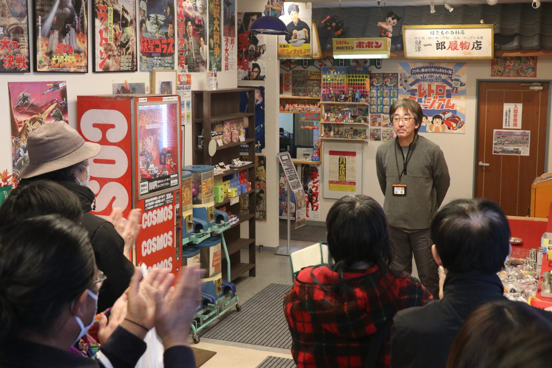出雲崎レトロミュージアム ファンに愛されながら閉館 | 柏崎日報社