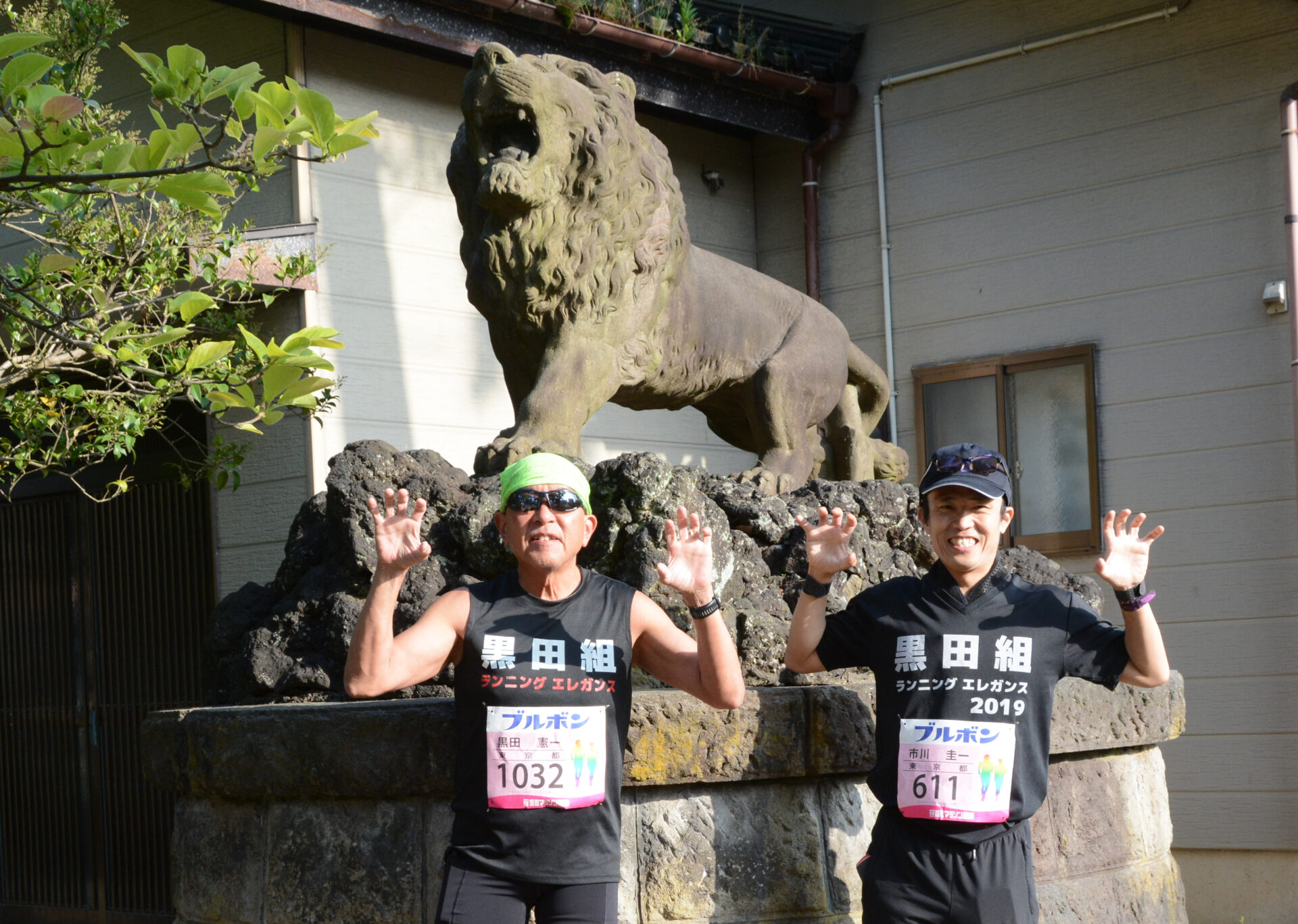 ライオン像」縁に かしわざき潮風マラソン完走祈願イベント 柏崎市