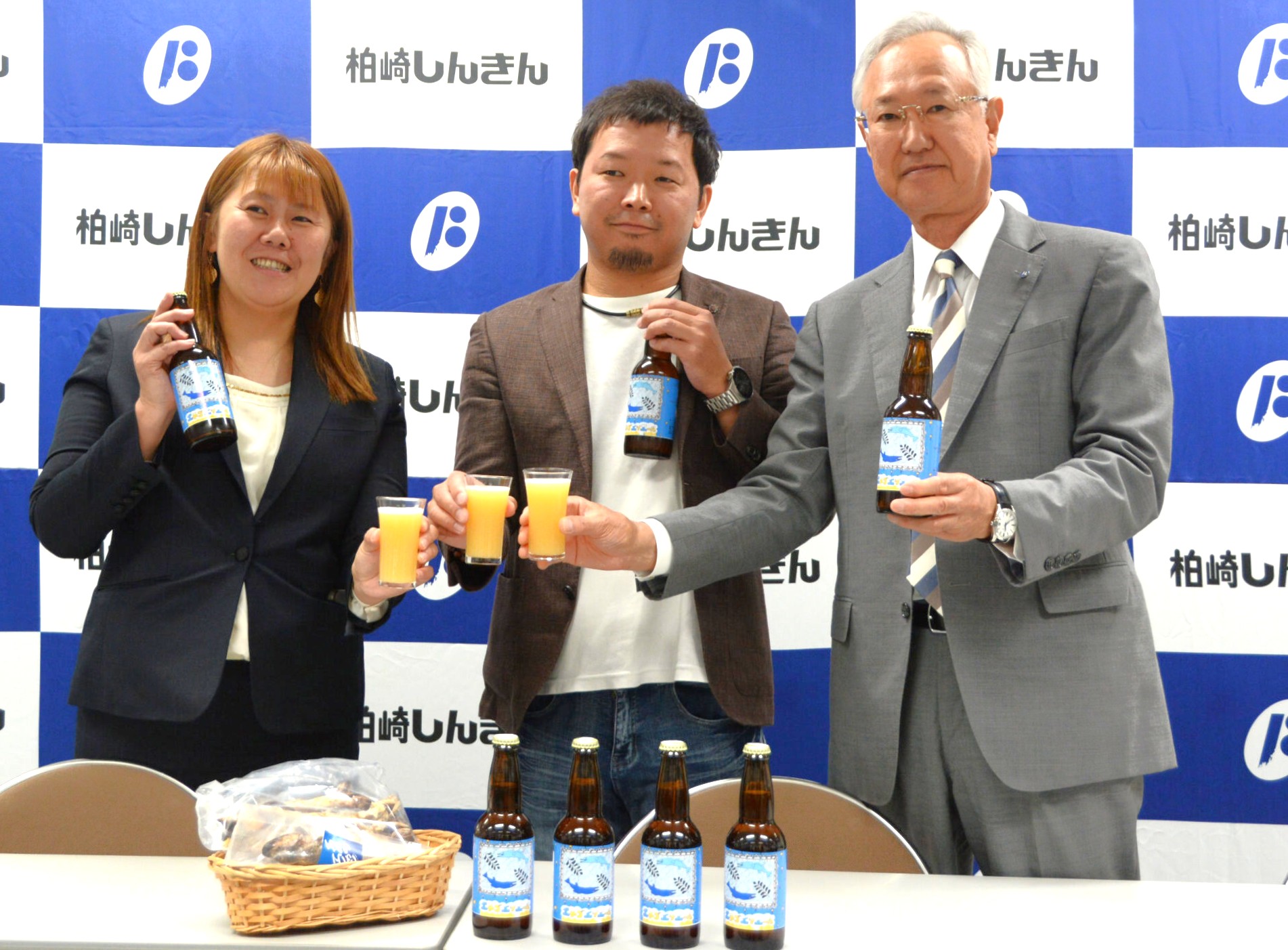 未利用魚」から「魅了魚」へ 柏崎信用金庫と障がい者就労事業者が