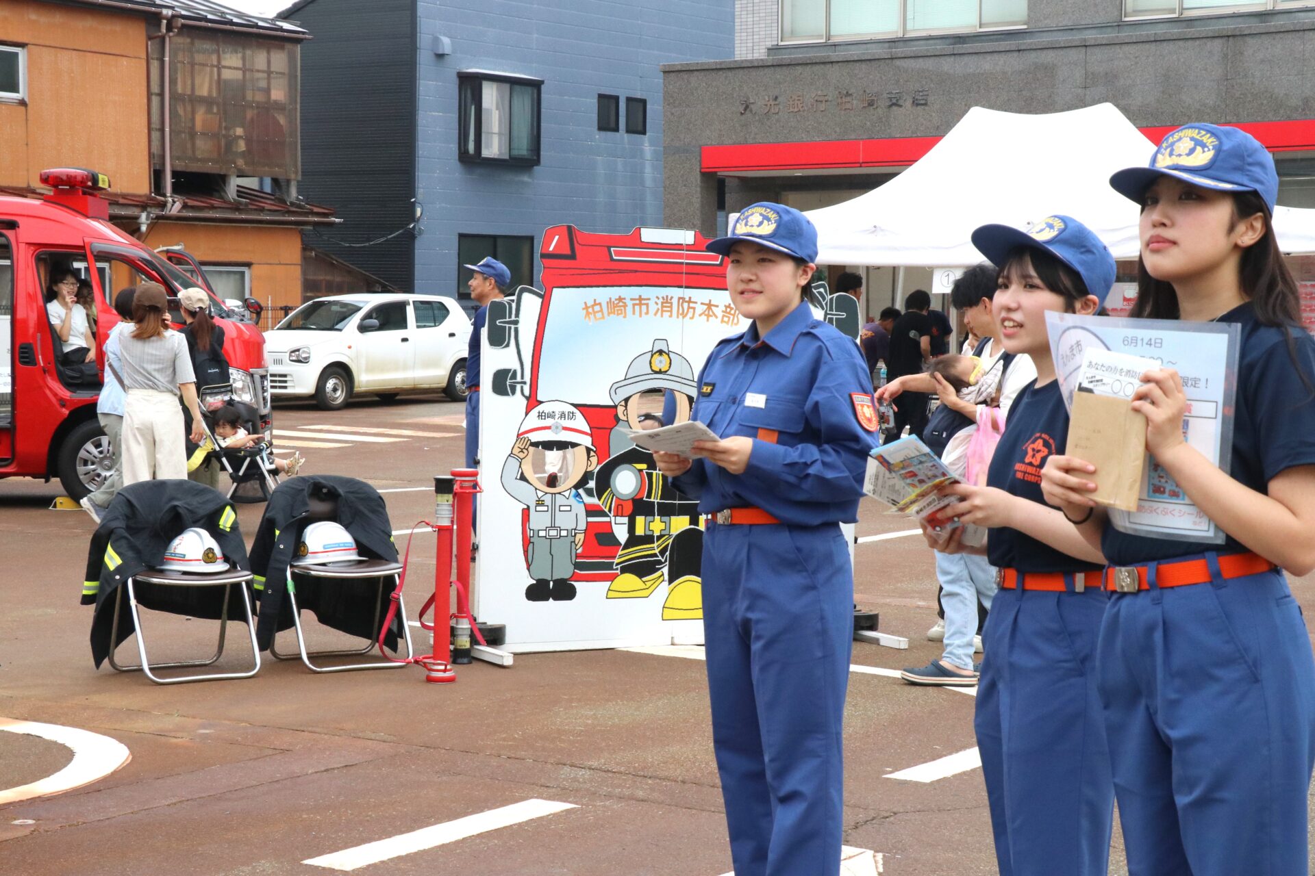 えんま市で若い力が消防団活動ＰＲ 柏崎市のサムネイル