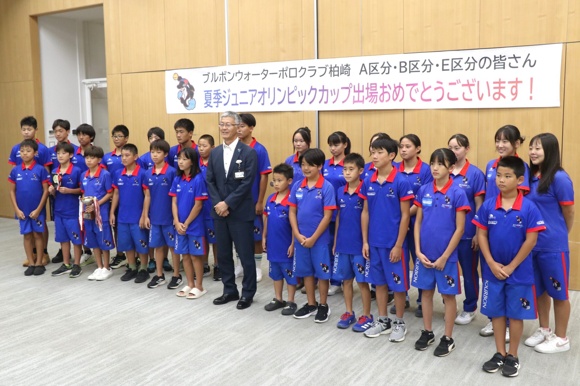 全国ＪＯＣジュニアオリンピック<b>水球</b>競技 22日から開催 ブルボンウォーター ...